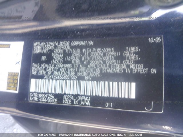 JTLKT324364051502 - 2006 TOYOTA SCION XB Көк фото 9
