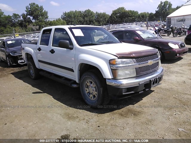 1GCDT43E788208168 - 2008 CHEVROLET COLORADO LT WHITE photo 1