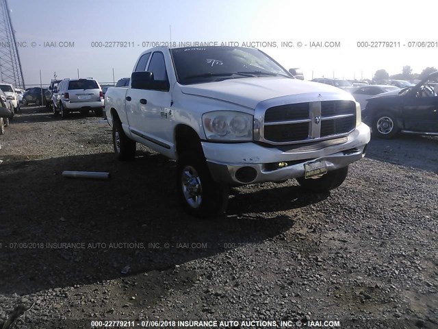 1D7KS28C77J508697 - 2007 DODGE RAM 2500 ST/SLT WHITE photo 1