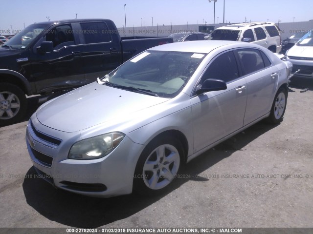 1G1ZA5E06AF106714 - 2010 CHEVROLET MALIBU LS 银色 照片 2