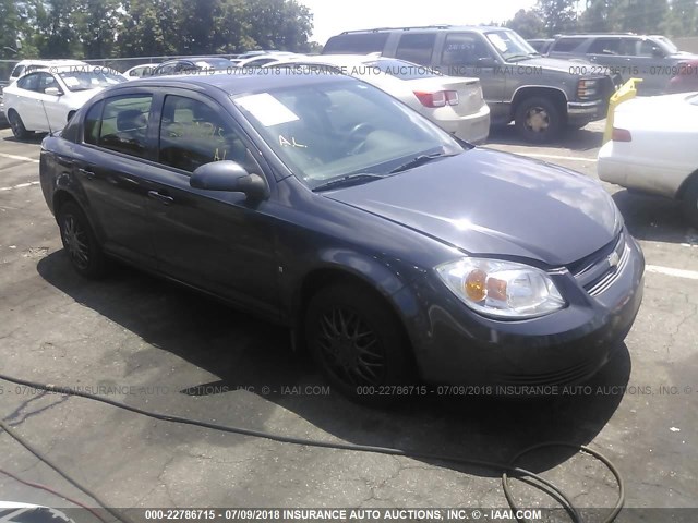 1G1AT58H397175858 - 2009 CHEVROLET COBALT LT GRAY photo 1