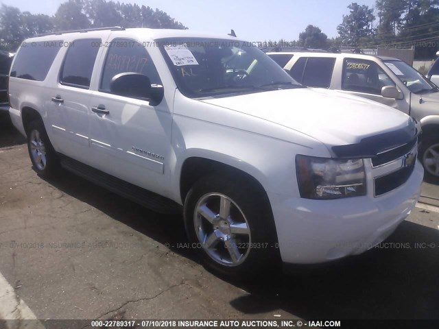 1GNUCHE00AR202213 - 2010 CHEVROLET SUBURBAN C1500  LS WHITE photo 1