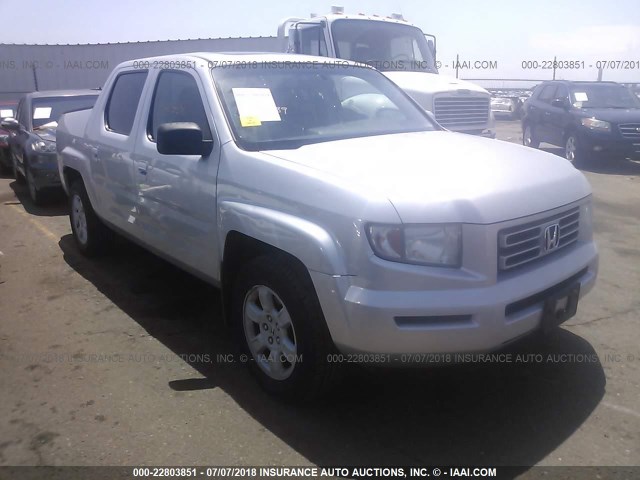 2HJYK16557H507306 - 2007 HONDA RIDGELINE RTL SILVER photo 1