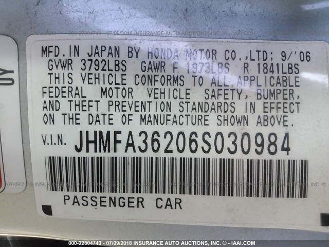 JHMFA36206S030984 - 2006 HONDA CIVIC HYBRID Light Blue photo 9