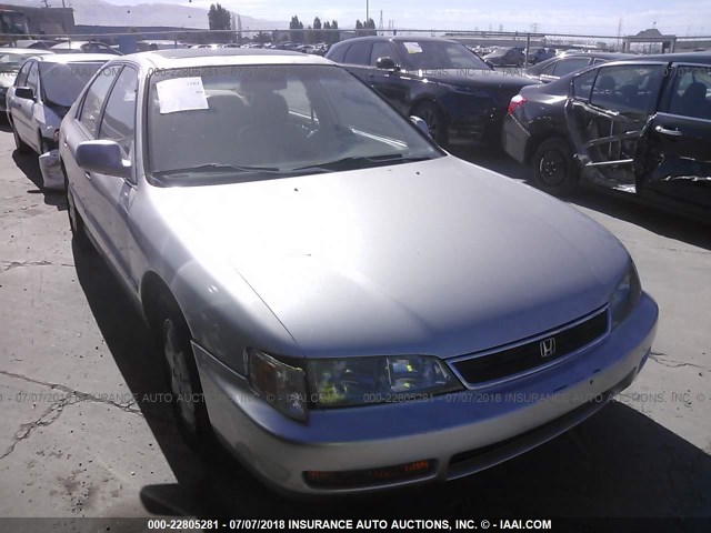 1HGCE6675VA024755 - 1997 HONDA ACCORD EX/EX-R TAN photo 1