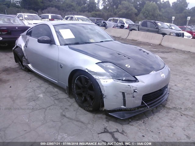 JN1AZ34D34M102256 - 2004 NISSAN 350Z COUPE GRAY photo 1