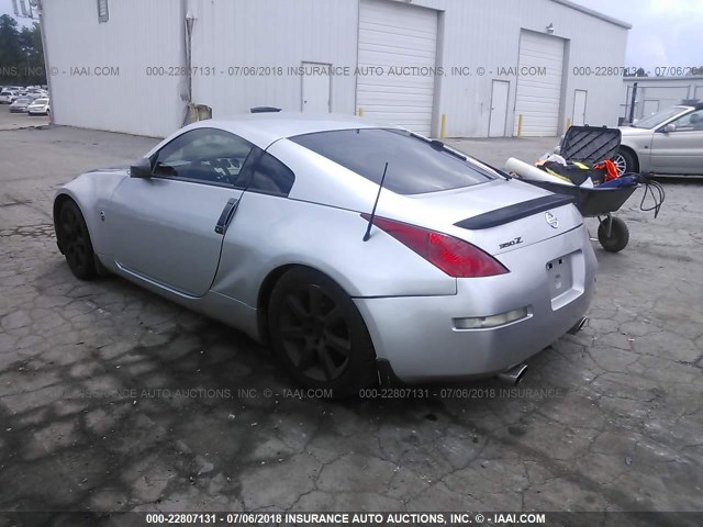 JN1AZ34D34M102256 - 2004 NISSAN 350Z COUPE GRAY photo 3