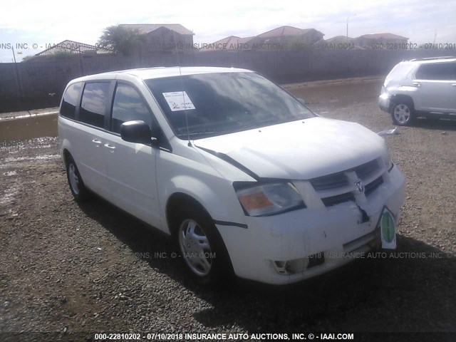 2D8HN44E59R666504 - 2009 DODGE GRAND CARAVAN SE WHITE photo 1