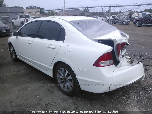 2HGFA1F94AH553302 - 2010 HONDA CIVIC EXL WHITE photo 3