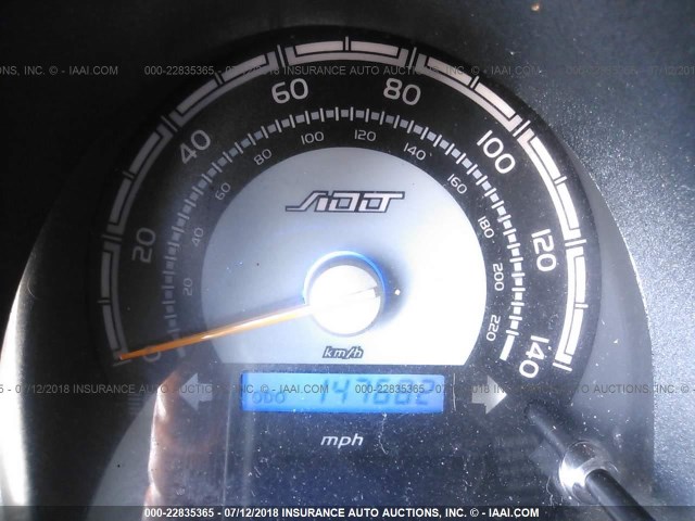 JTKDE177770180611 - 2007 TOYOTA SCION TC 灰色 照片 7