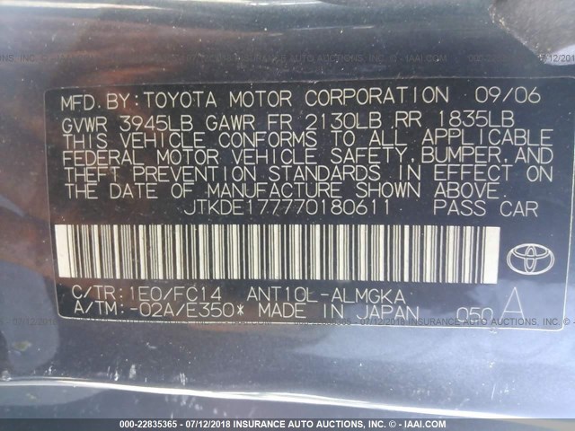 JTKDE177770180611 - 2007 TOYOTA SCION TC 灰色 照片 9