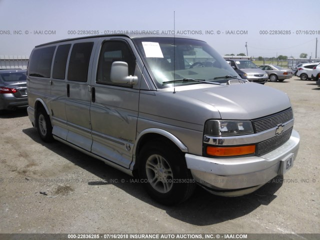 1GBFG15T331136186 - 2003 CHEVROLET EXPRESS G1500  GOLD photo 1