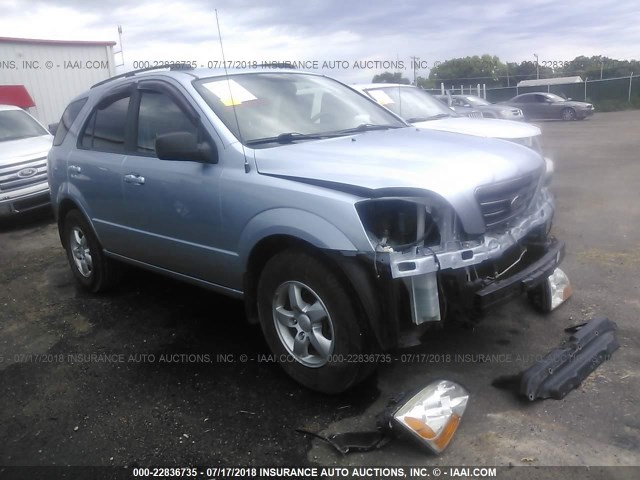 KNDJC735X85784794 - 2008 KIA SORENTO EX/LX SILVER photo 1