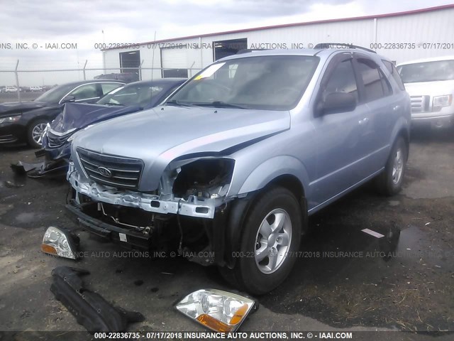 KNDJC735X85784794 - 2008 KIA SORENTO EX/LX SILVER photo 2