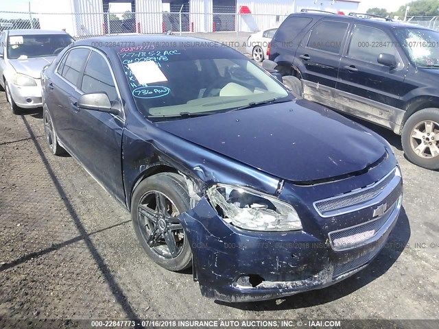 1G1ZB5EBXAF108481 - 2010 CHEVROLET MALIBU LS ლურჯი ფოტო 1