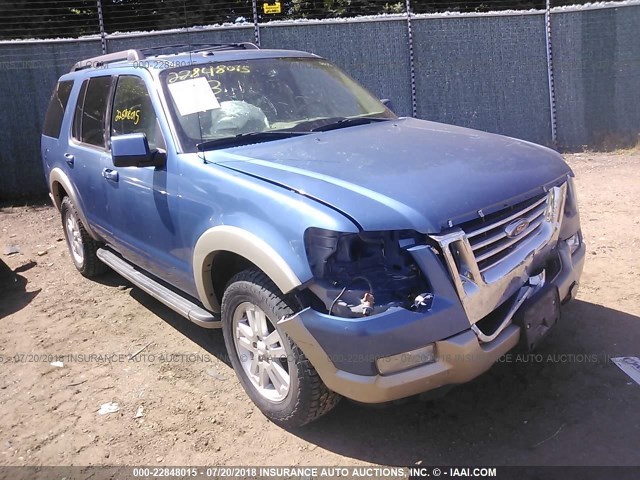 1FMEU74E49UA11514 - 2009 FORD EXPLORER EDDIE BAUER BLUE photo 1