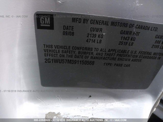 2G1WU57M391150568 - 2009 CHEVROLET IMPALA LTZ WHITE photo 9