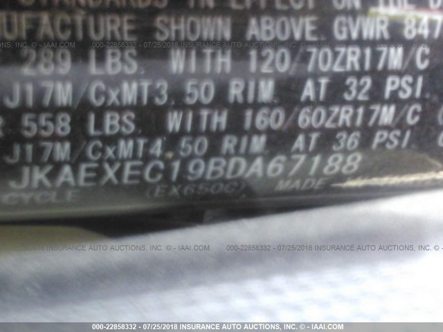 JKAEXEC19BDA67188 - 2011 KAWASAKI EX650 C 橙色 照片 10