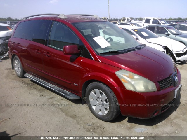 5N1BV28U86N109018 - 2006 NISSAN QUEST S/SE/SL RED photo 1