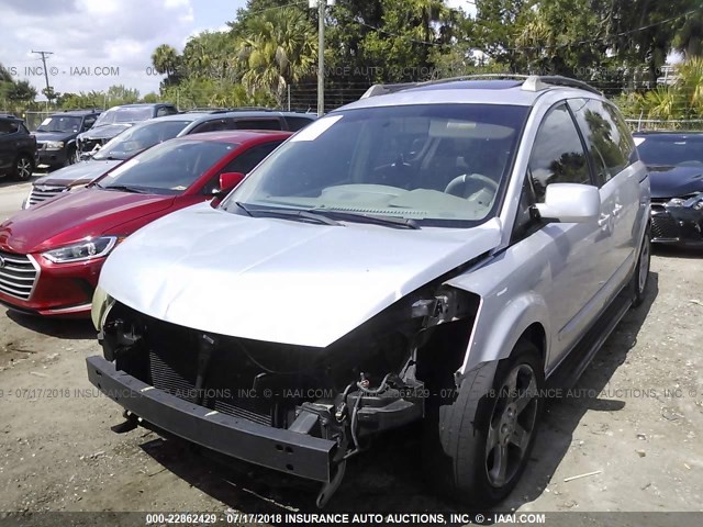 5N1BV28UX6N120988 - 2006 NISSAN QUEST S/SE/SL SILVER photo 6