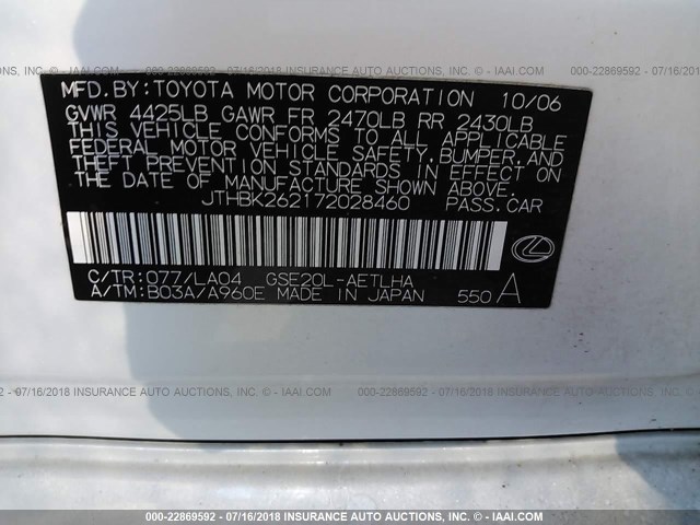 JTHBK262172028460 - 2007 LEXUS IS 250 WHITE photo 9