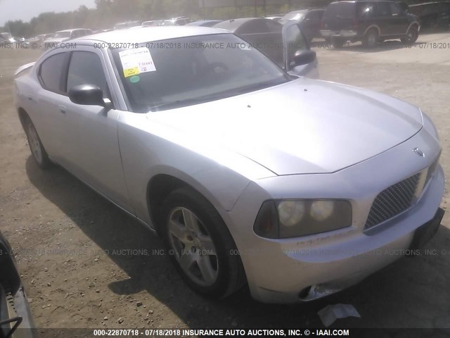 2B3KA43R57H849796 - 2007 DODGE CHARGER SE/SXT SILVER photo 1