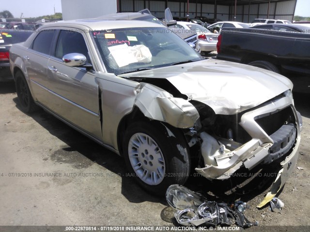 2C3KA33V69H552632 - 2009 CHRYSLER 300 LIMITED GOLD photo 6