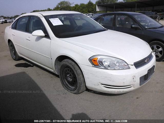 2G1WS553981243156 - 2008 CHEVROLET IMPALA POLICE WHITE photo 1