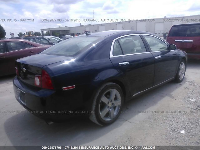 1G1ZD5E75BF284085 - 2011 CHEVROLET MALIBU 2LT BLUE photo 4