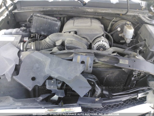 2GCEC19J771647301 - 2007 CHEVROLET SILVERADO C1500 GRAY photo 10