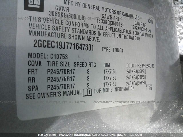 2GCEC19J771647301 - 2007 CHEVROLET SILVERADO C1500 GRAY photo 9