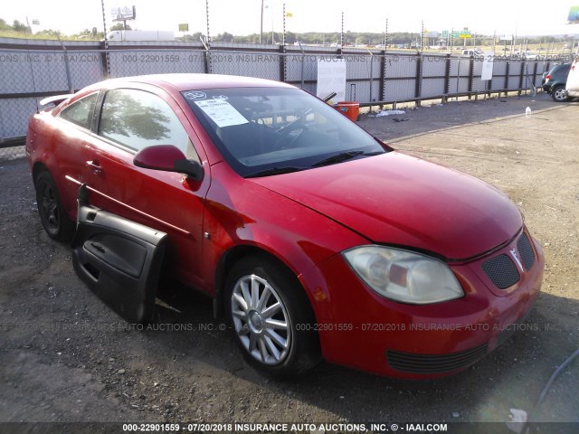 1G2AL15F877293036 - 2007 PONTIAC G5 RED photo 1