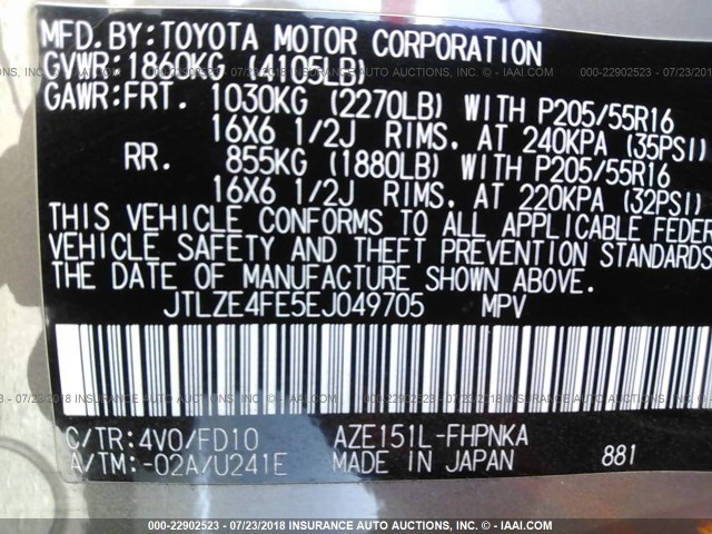 JTLZE4FE5EJ049705 - 2014 TOYOTA SCION XB 棕色 照片 9