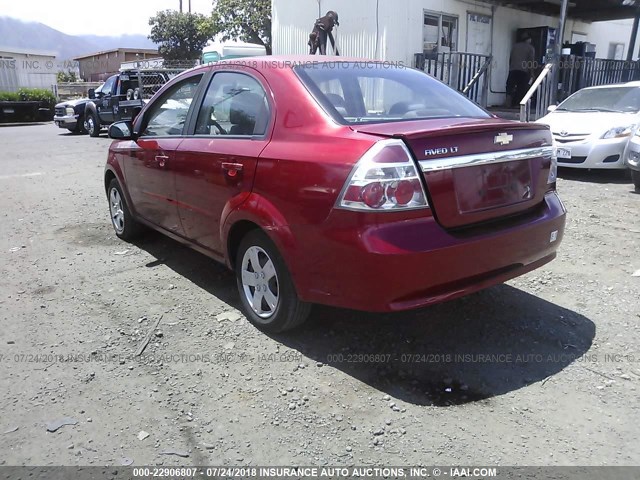 KL1TD5DE9BB226735 - 2011 CHEVROLET AVEO LS/LT წითელი ფოტო 3