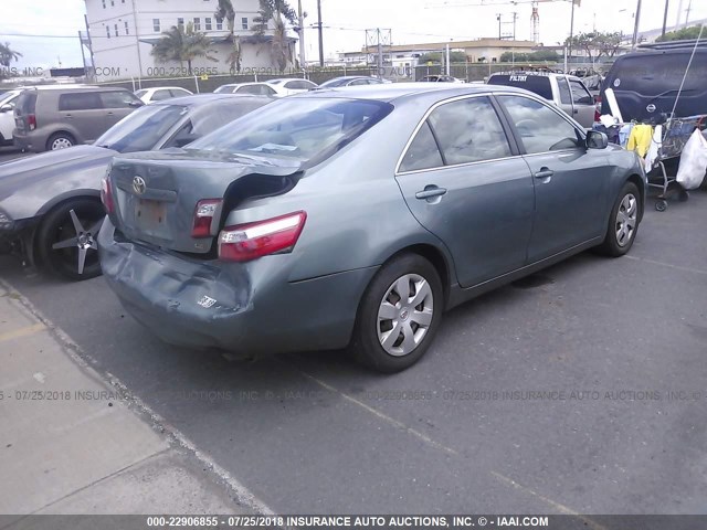 JTNBE46K783142314 - 2008 TOYOTA CAMRY CE/LE/XLE/SE 绿色 照片 4