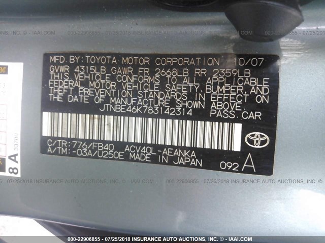 JTNBE46K783142314 - 2008 TOYOTA CAMRY CE/LE/XLE/SE 绿色 照片 9