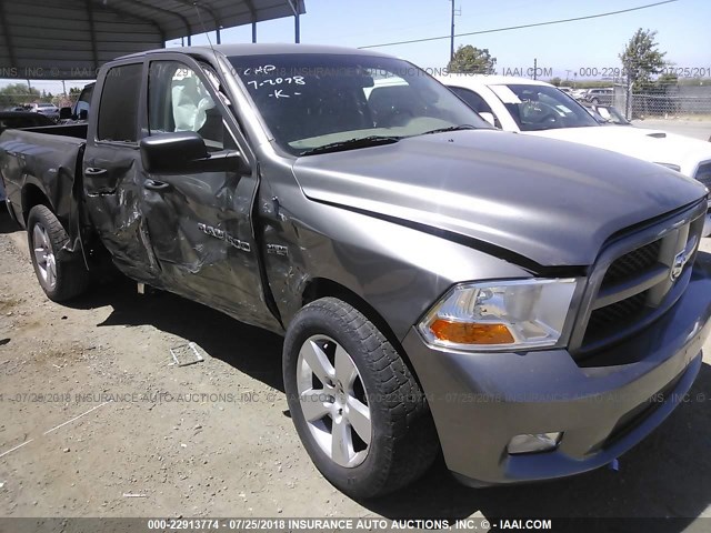 1C6RD6FT4CS191907 - 2012 DODGE RAM 1500 ST GRAY photo 1