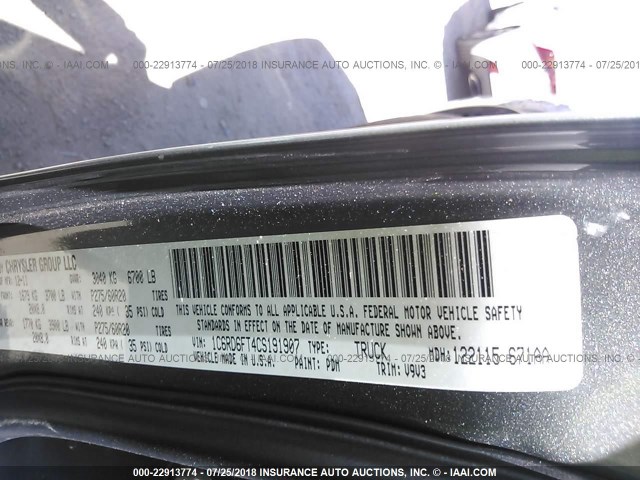 1C6RD6FT4CS191907 - 2012 DODGE RAM 1500 ST GRAY photo 9