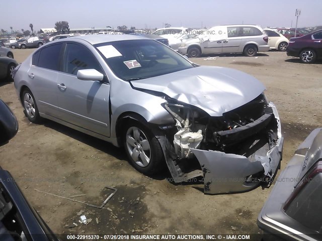 1N4AL21EX8N440796 - 2008 NISSAN ALTIMA 2.5/2.5S SILVER photo 1