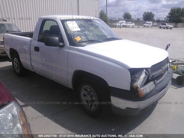 1GCEC14X05Z156911 - 2005 CHEVROLET SILVERADO C1500 WHITE photo 1