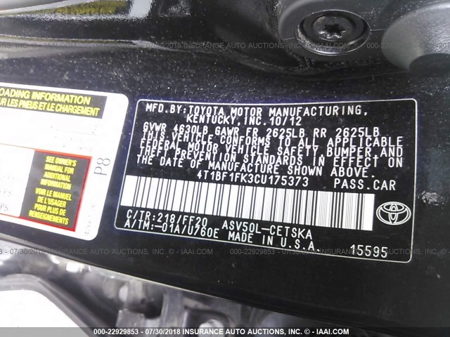 4T1BF1FK3CU175373 - 2012 TOYOTA CAMRY SE/LE/XLE 黑色 照片 9