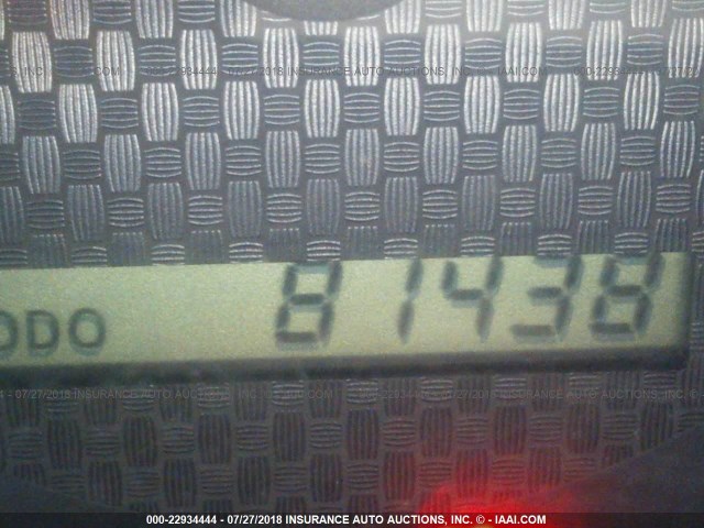 5TFTX4CN1FX053720 - 2015 TOYOTA TACOMA ACCESS CAB თეთრი ფოტო 7