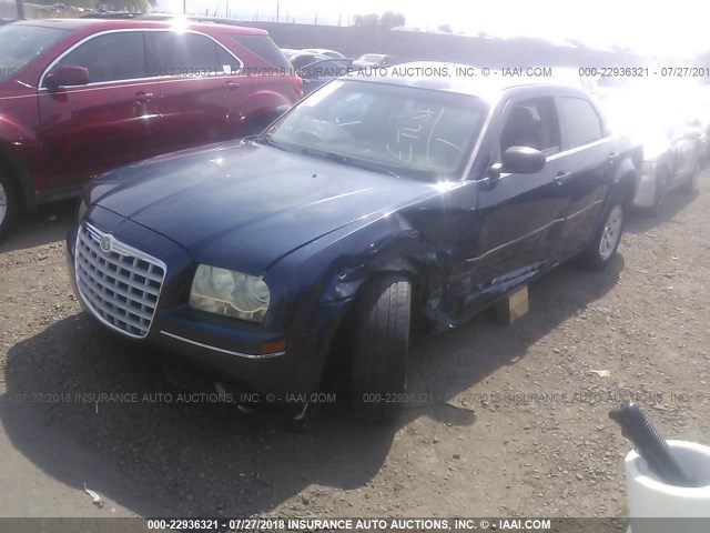 2C3KA53G06H493375 - 2006 CHRYSLER 300 TOURING BLUE photo 2