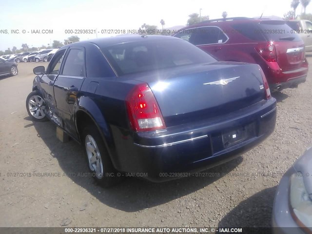 2C3KA53G06H493375 - 2006 CHRYSLER 300 TOURING BLUE photo 3