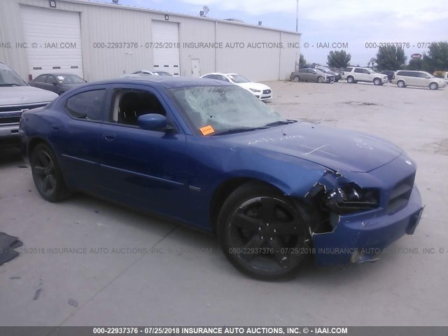 2B3CA5CT8AH100939 - 2010 DODGE CHARGER R/T BLUE photo 1