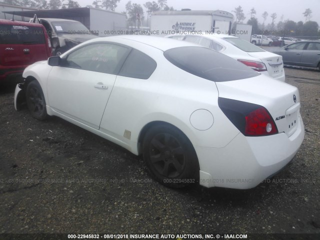 1N4AL24E19C194732 - 2009 NISSAN ALTIMA 2.5S WHITE photo 3