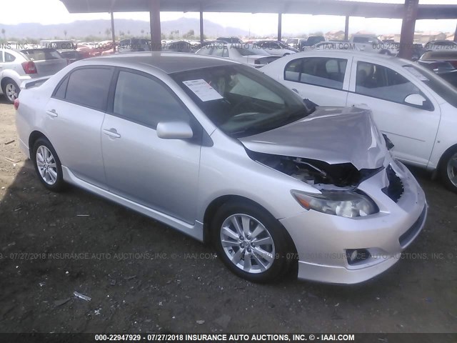 2T1BU4EE4AC416066 - 2010 TOYOTA COROLLA S/LE/XLE SILVER photo 1