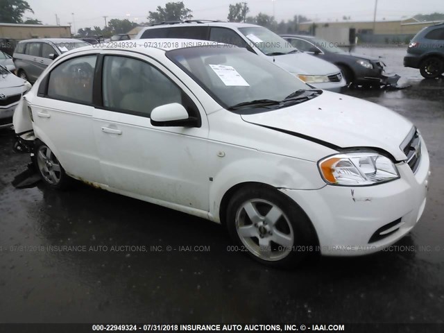 KL1TG56677B137010 - 2007 CHEVROLET AVEO WHITE photo 1