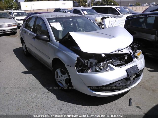 1G8AG52F75Z120857 - 2005 SATURN ION LEVEL 1 SILVER photo 1