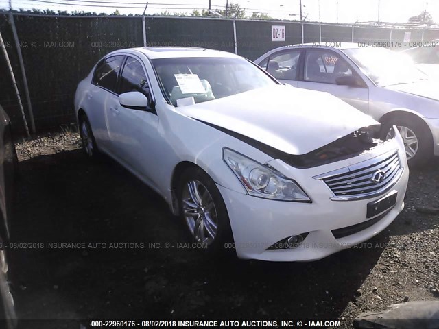 JN1CV6AR3BM407646 - 2011 INFINITI G37 WHITE photo 1